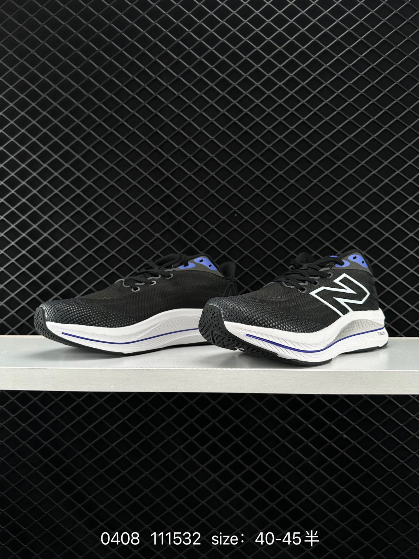 New Balance FuelCell Super Comp Trainer V2 NBV2